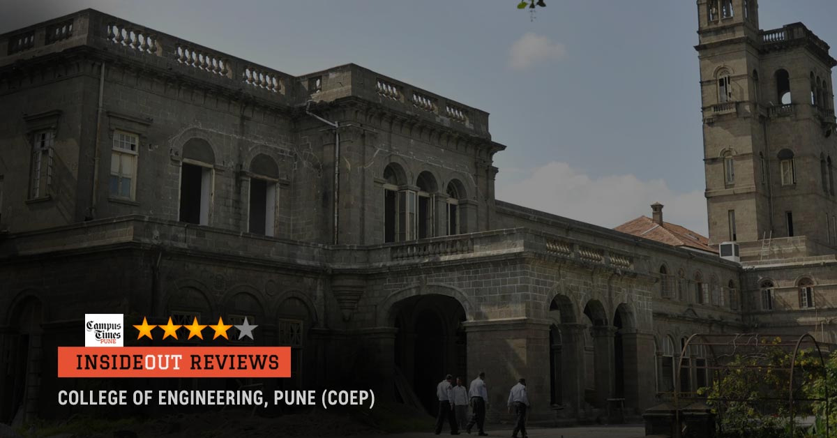 InsideOut College Reviews >> College of Engineering (COEP)