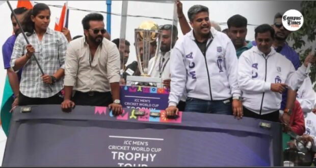 wc trophy tour in pune