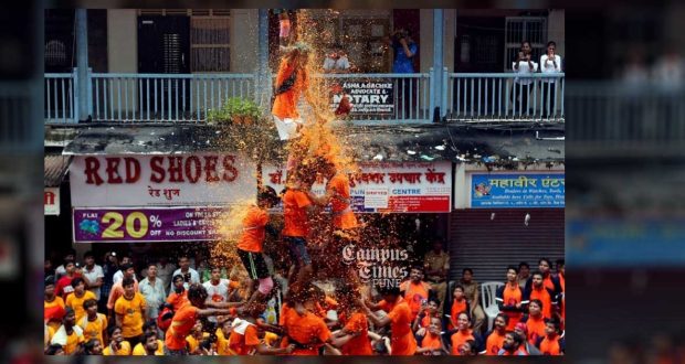 Dahi-Handi-In-Pune-2024