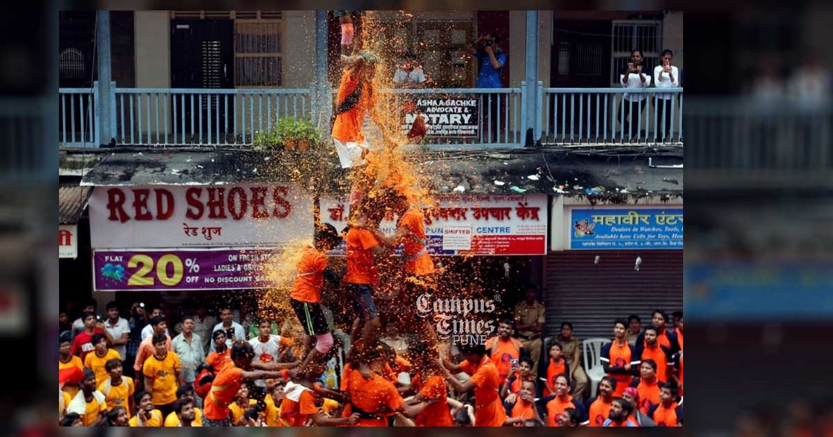 Dahi Handi in Pune Celebrations That You Can't Miss in 2024