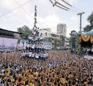 Babu-Genu-Mandal photos-Dahi-Handi-In-Pune-2024