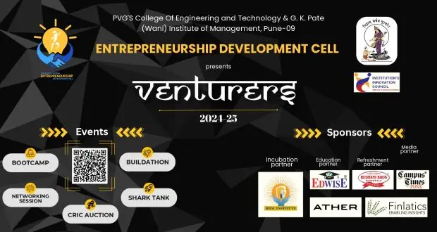 ventures-2024-25