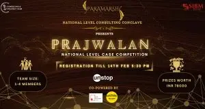 prajwalan-2025