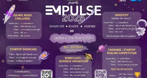 Empulse-2025